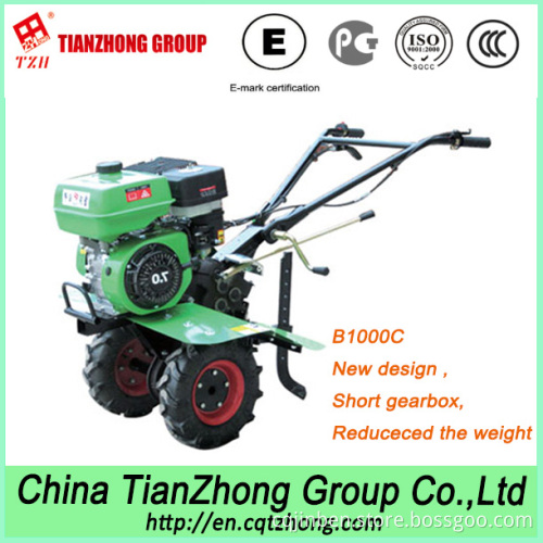 Farm Garden Tiller